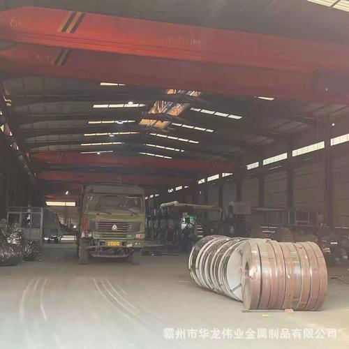 河北冷轧卷及带钢产业链解析 从冷硬带钢到冲压五金制品的制造路径