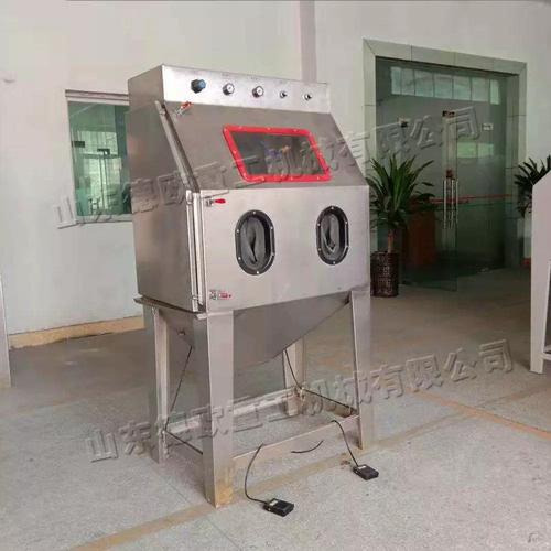 小型手动湿式喷砂机 铝件与金属制品表面污垢去除的高效翻新利器